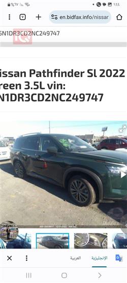 نیسان پاسفایندەر